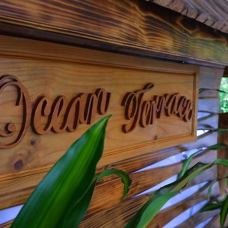 Ocean Terrace 호텔 앙스 로얄 외부 사진